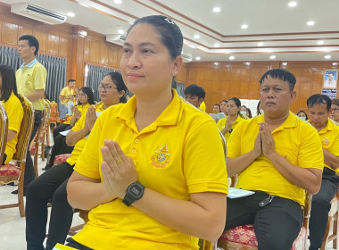 สหกรณ์จังหวัดบุรีรัมย์ ... พารามิเตอร์รูปภาพ 9